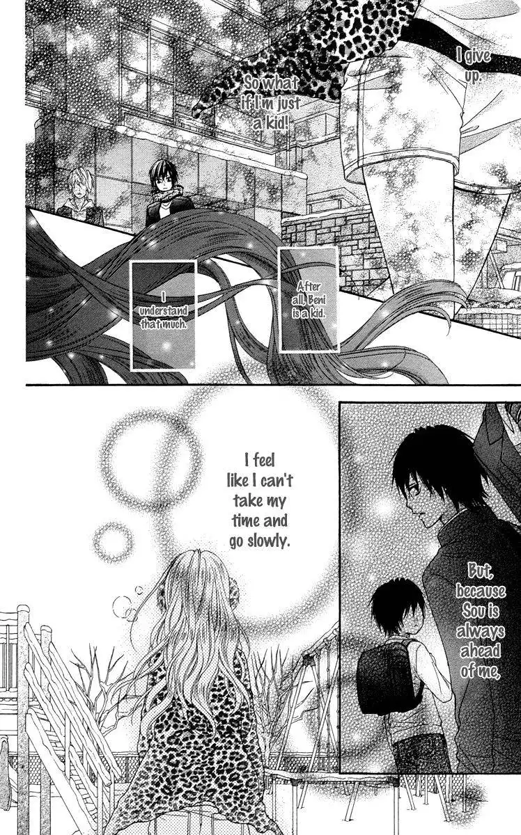 Stardust Wink Chapter 47.5 26